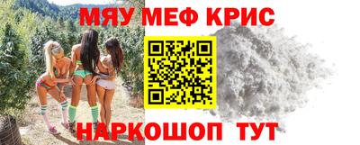 дистиллят марихуана Ливны