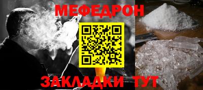 дистиллят марихуана Ливны