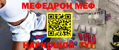 дистиллят марихуана Ливны