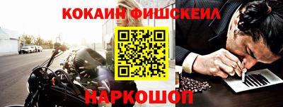 трава Ликино-Дулёво