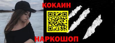 дистиллят марихуана Ливны