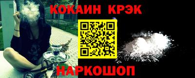 трава Ликино-Дулёво