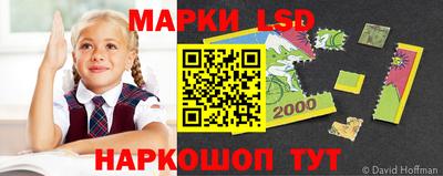 мефедрон VHQ Лесосибирск