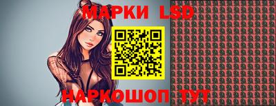 дистиллят марихуана Ливны