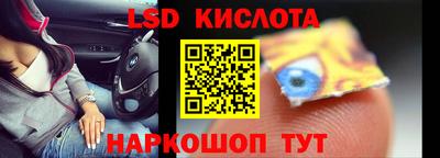 мефедрон VHQ Лесосибирск