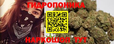 мефедрон VHQ Лесосибирск
