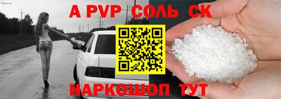 мефедрон VHQ Лесосибирск