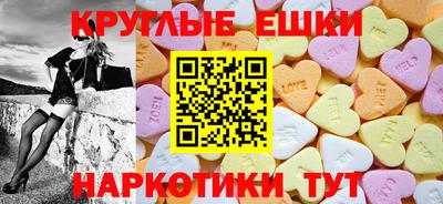 мефедрон VHQ Лесосибирск
