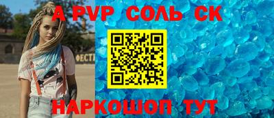 мефедрон VHQ Лесосибирск