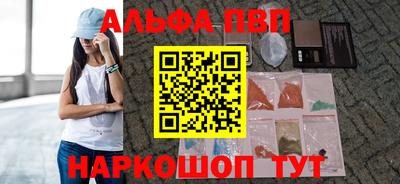 трава Ликино-Дулёво