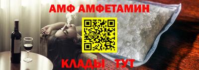 дистиллят марихуана Ливны