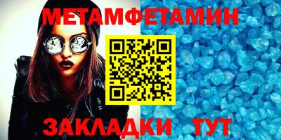 трава Ликино-Дулёво