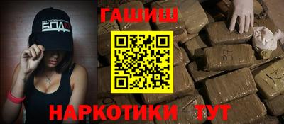 дистиллят марихуана Ливны