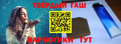 мефедрон VHQ Лесосибирск