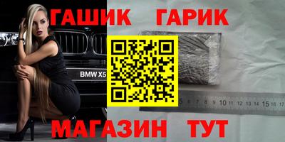 мефедрон VHQ Лесосибирск