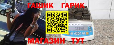 дистиллят марихуана Ливны