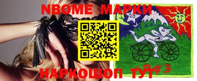 мефедрон VHQ Лесосибирск