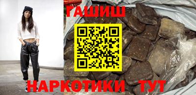трава Ликино-Дулёво
