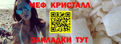 трава Ликино-Дулёво