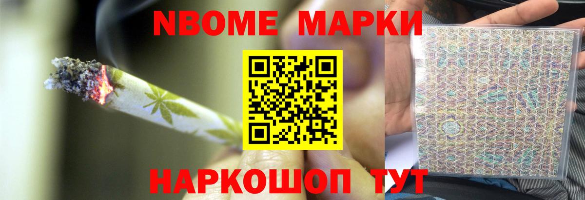 Лсд 25 экстази ecstasy  Вход с VPN  Лсд 25 экстази кислота  Семилуки 