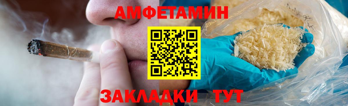 Гашиш Семилуки